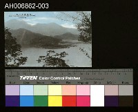 藏品(日月潭中的島手彩明信片 (昭和年))的圖片